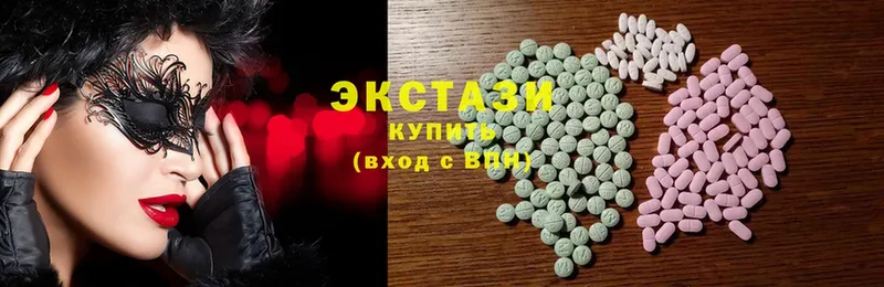 дарнет шоп  Аша  ЭКСТАЗИ mix 