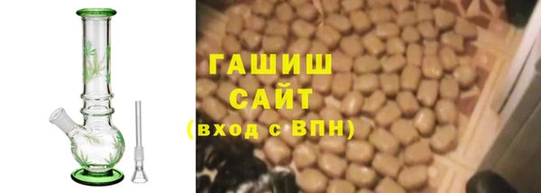 хмурый Волоколамск